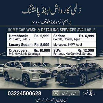Zalmi home car wash & polishing/ detailing at your Doorstep