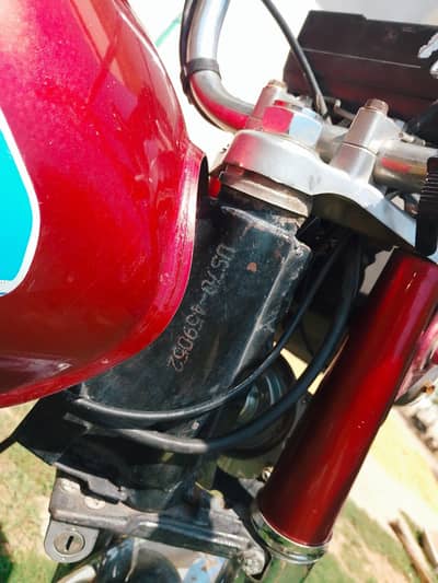 United Bike