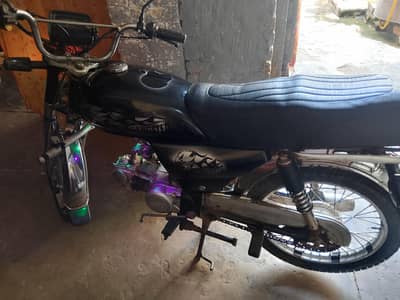 road Prince 70cc