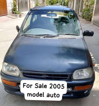 Daihatsu Cuore 2005