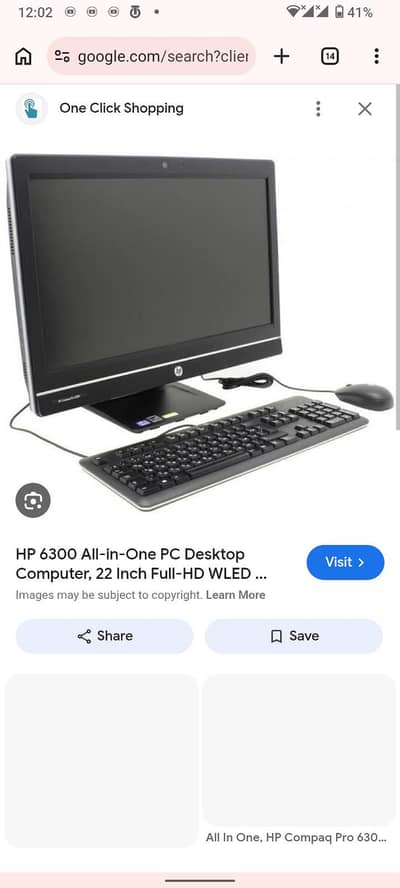 HP Pro 6300 All in one i5 3rd generation
