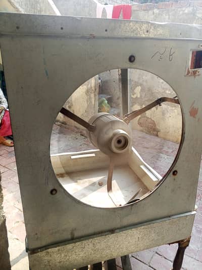 air-cooler