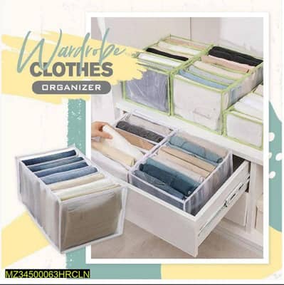 grid clothes organiser transparent PVC Pakistan