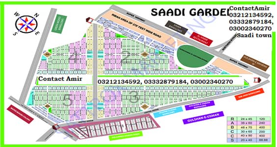 120, 240, 400 Sq Yd Plot For Sale Purchase in Saadi Town And Saadi Garden Scheme 33