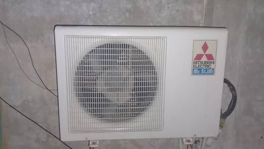 I'm selling my Air conditioner.