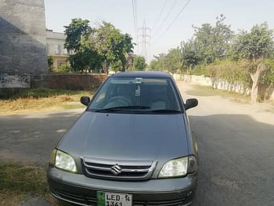 vxri Pawer staring1