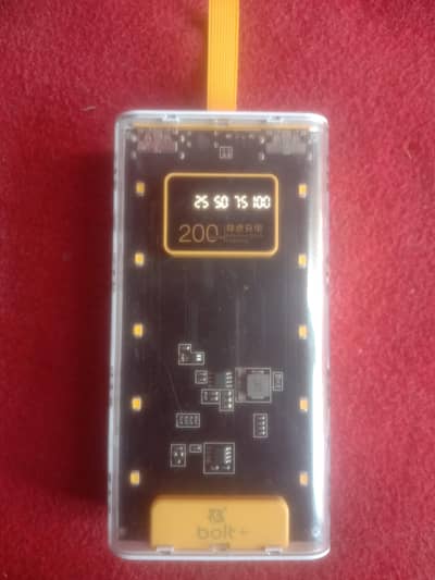 power Bank WhatsApp number. 03258833900