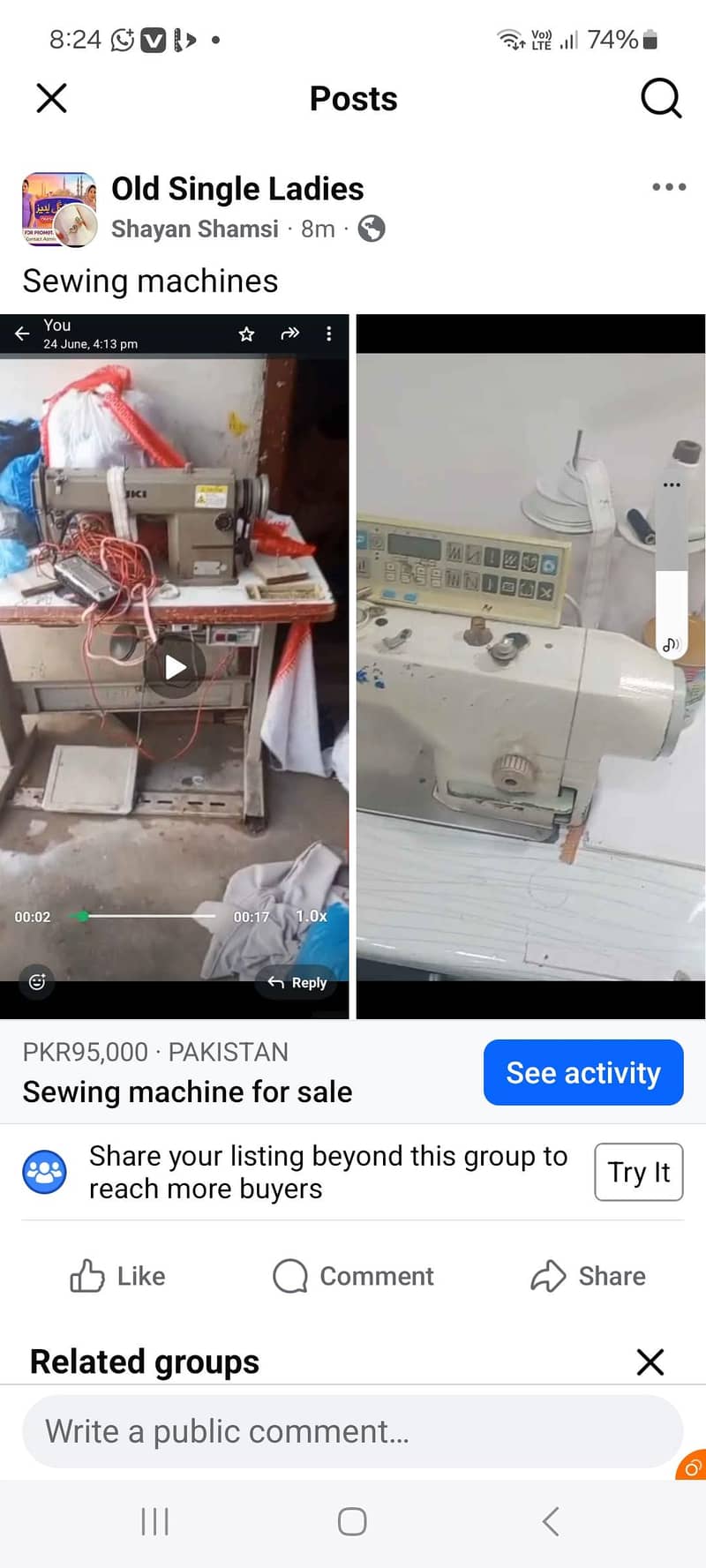 sewing machine 0