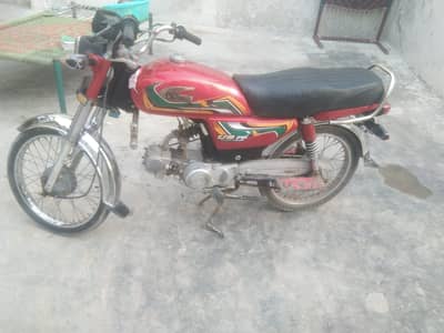 United 22 model 03,12,73.46,097