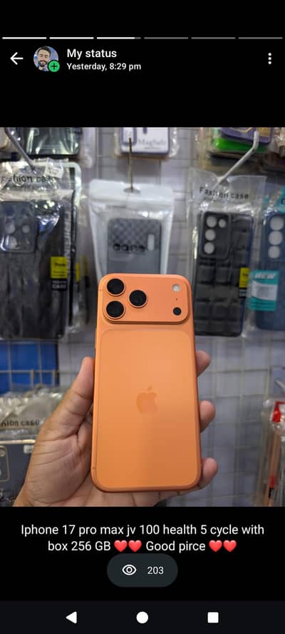 iphone 17 pro max jv 5 cycle 100 health zero Mobile