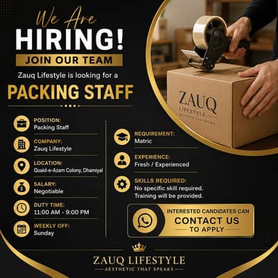 Packing Staff Required | Full Time | Fresh & Experienced | Rawalpindi