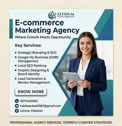 Elysium E-commerce Marketing Agency