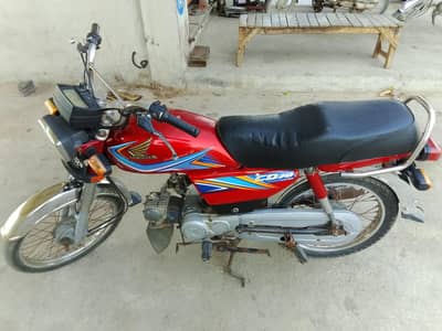 HONDA CD 70
