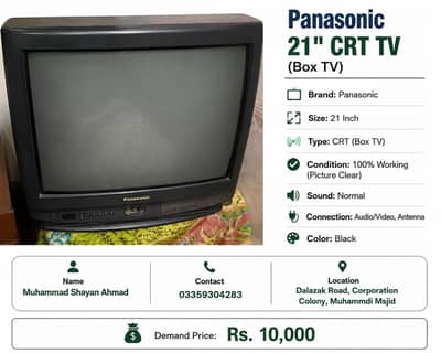 Panasonic 21 Inch CRT TV – 100% Working | Clear Picture