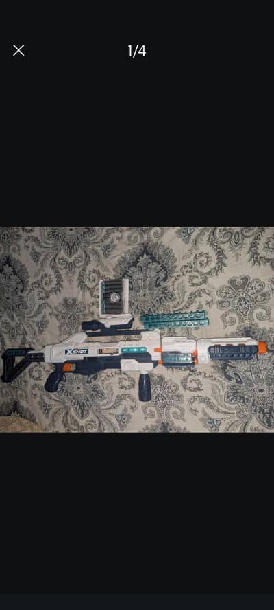 nearf gun