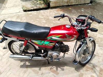 good condition 10by 8 serious person dm