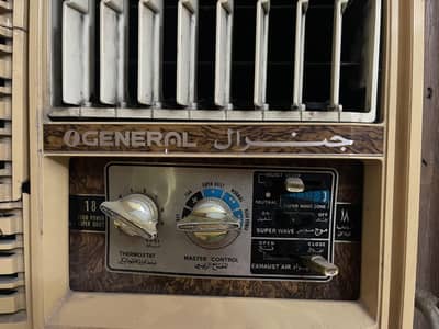 General Window AC for Sale | Original & Fully Functional
