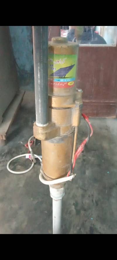 battery pump