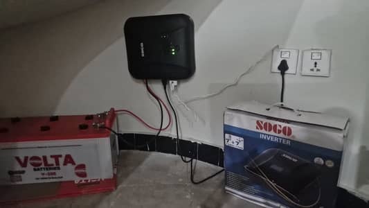 Sogo UPS + Battery (7 lights + 7 fans)