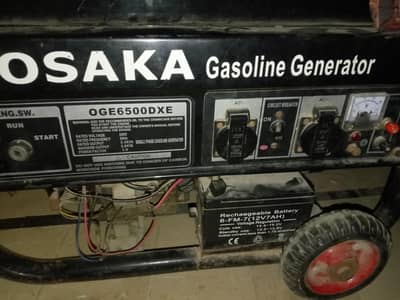 Osaka OGE6500DXE 3.5KVA Petrol Generator - 220V | Kam Chala Hua*