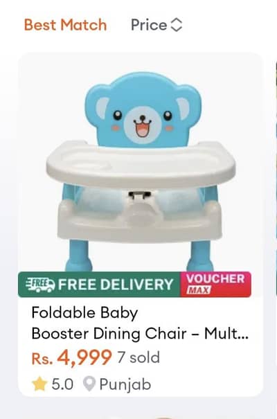 Kid Chair and 12 wheel walker
