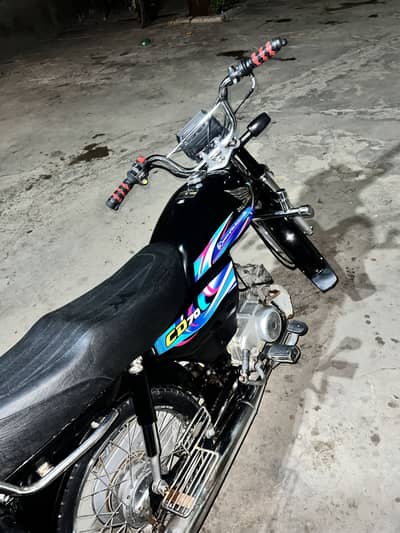 Honda CD 70