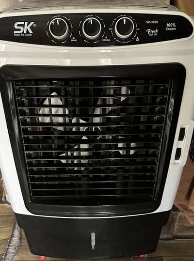 Sk brand new cooler for sale