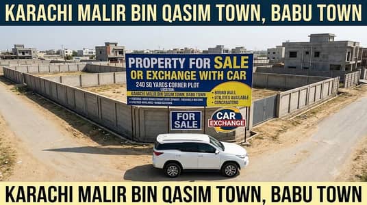 plot for exchange car