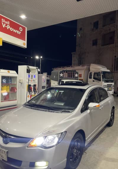 Honda Civic VTi Oriel Prosmatec 2011