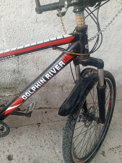 Bicycle 
