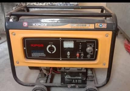 KIPOR KGE2500X Self Start Petrol + Gas Generator | 2000W