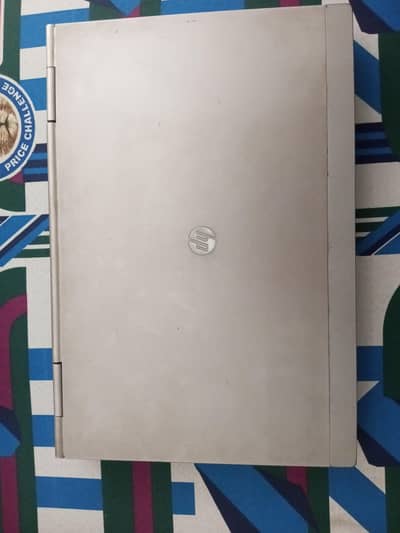 HP EliteBook 2570P - Windows 11 Pro - Core i5-3320M