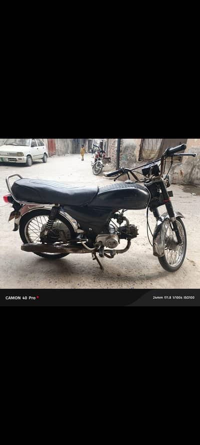 Road Prince 70