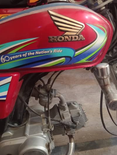 Honda cd 70 2024 model good condition for sale.