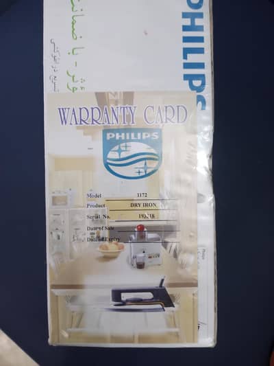 Phillips 1172