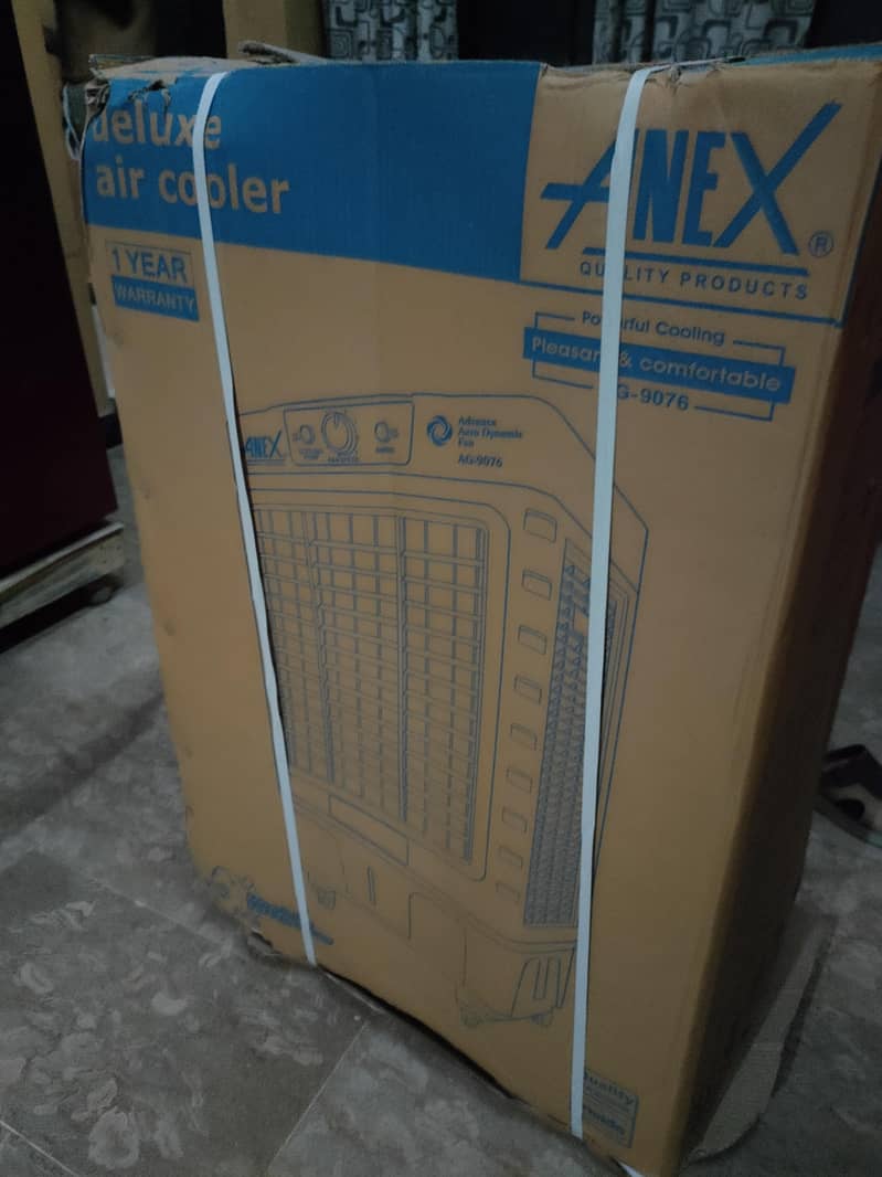 room coller 7