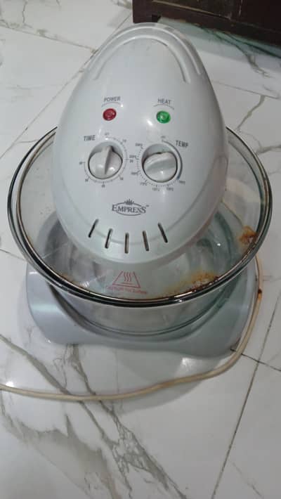 Halogen oven