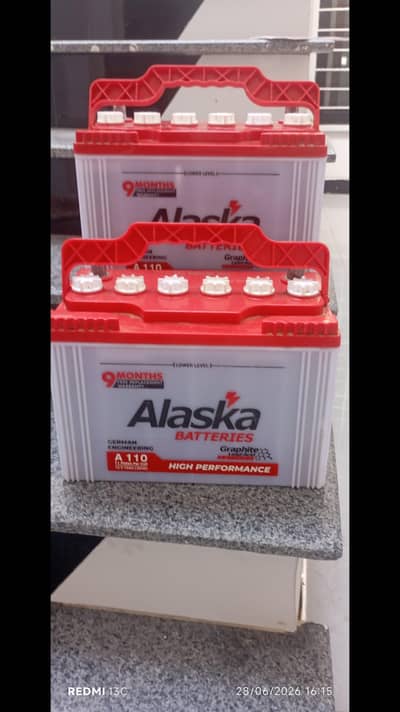 Alaska Battery 11 plates