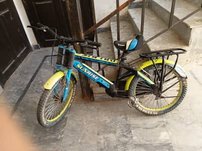 cycle for sale