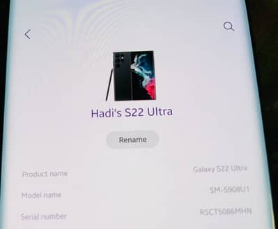 Samsung Mobile S22 Ultra