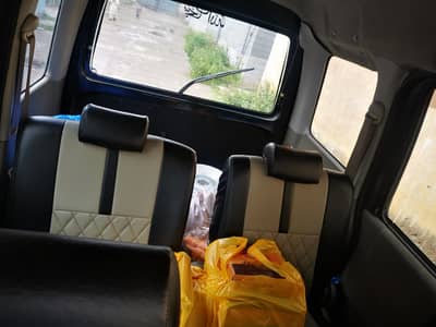 Daihatsu Atrai Wagon 2014.03229150988 wathsapp