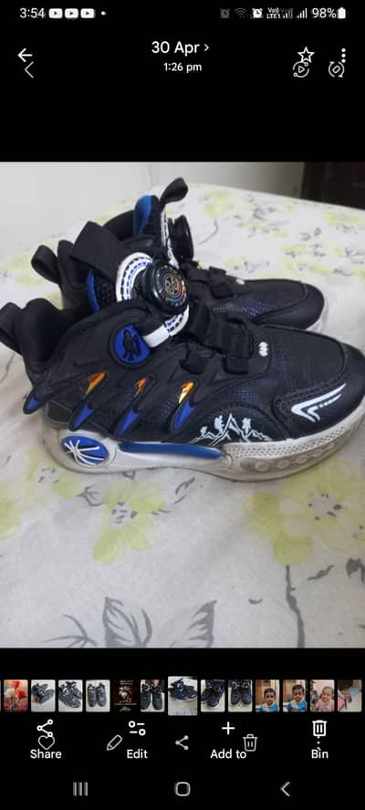 Kids Sports Shoes – Premium Quality