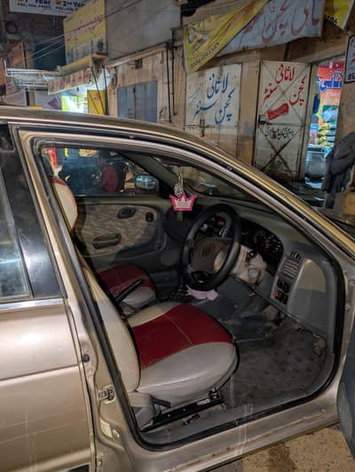 Suzuki Baleno 2023
