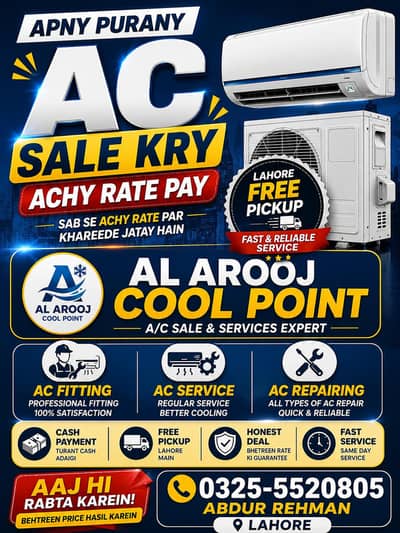 Apny purany Ac sale kry achy rate pay