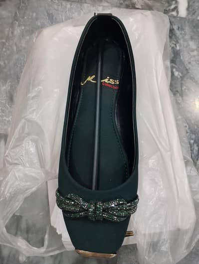 only this pair sale total amount