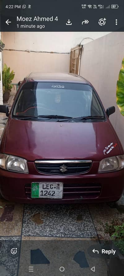 Suzuki Alto 2008