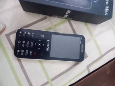 E Tachi mobile key paid
