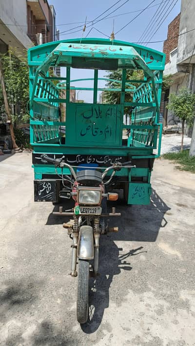 Suzuki 110 back gear loader rickshaw