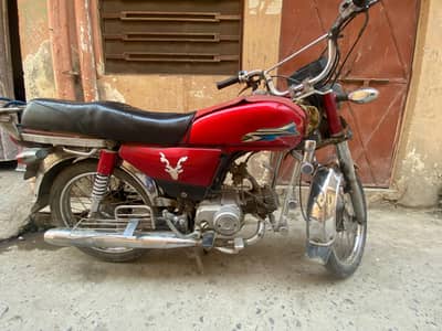 HONDA CD 70