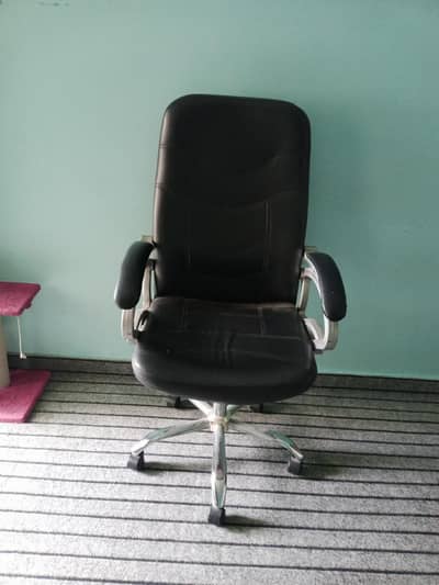 computer chair